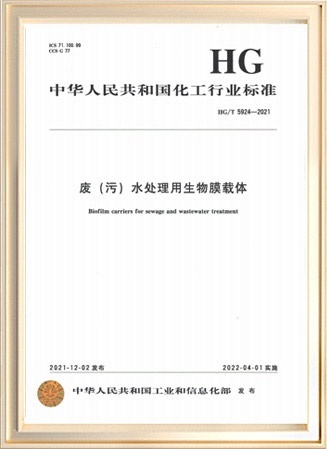 11517bb巴黎人贵宾会(中国)股份有限公司-BinG百科