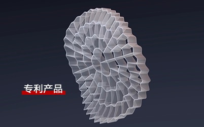 1741768381343021 质量靠得住