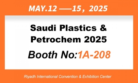 Saudi Plastics & Petrochem 2025