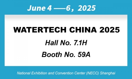 WATERTECH CHINA 2025