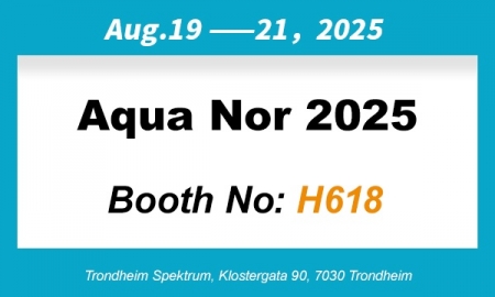 Adua Nor 2025 Booth No: H618