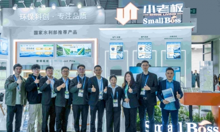 SmallBoss MBBR One-Stop and PVC Sheet Pile at 2026 IE Expo