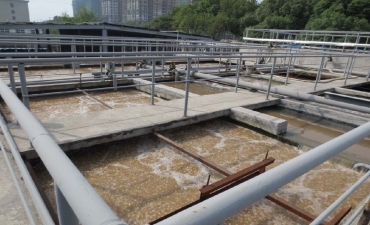 Aplicación de la tecnología MBBR en el tratamiento de aguas residuales