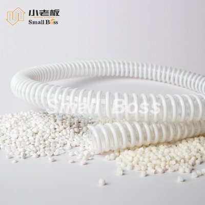 挤出薄壁耐候性好 洗衣机空挪用波纹管专用料 PVC颗粒